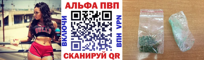 A PVP СК КРИС Электроугли