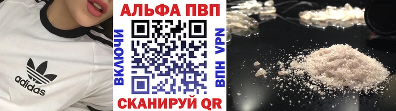 закладки  Электроугли  A PVP крисы CK 