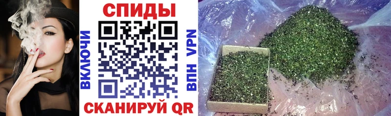 БУТИРАТ GHB  где найти наркотики  Электроугли 