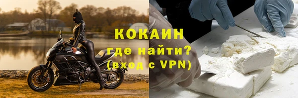 прущая мука Остров