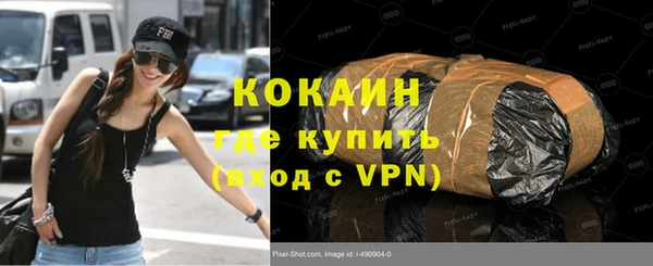 амф Переславль-Залесский