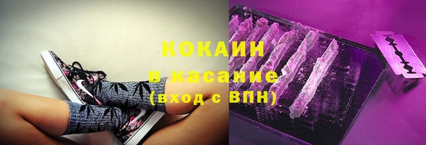 прущая мука Остров