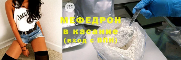 гидропоника Пересвет