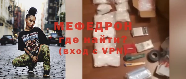 амф Переславль-Залесский