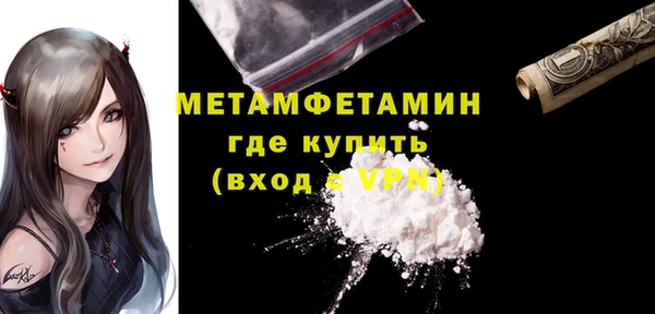 прущая мука Остров