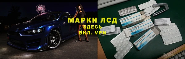амф Переславль-Залесский