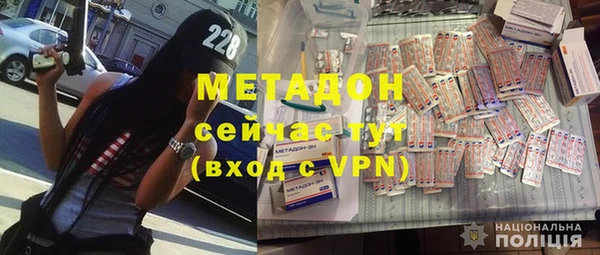 прущая мука Остров