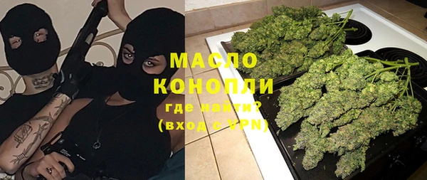 прущая мука Остров
