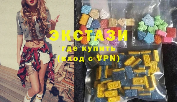 тгк Пестово