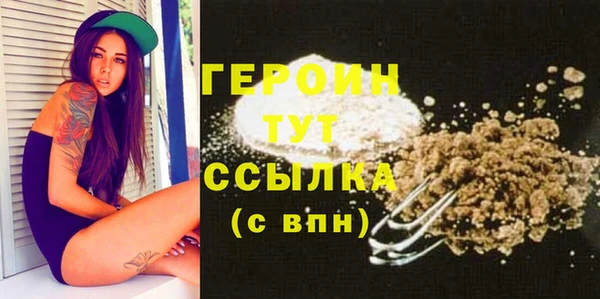 прущая мука Остров