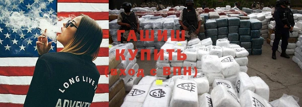 гидропоника Пересвет