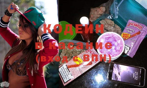 прущая мука Остров