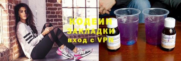прущая мука Остров