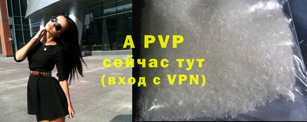 прущая мука Остров