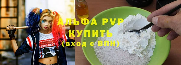 гидропоника Пересвет