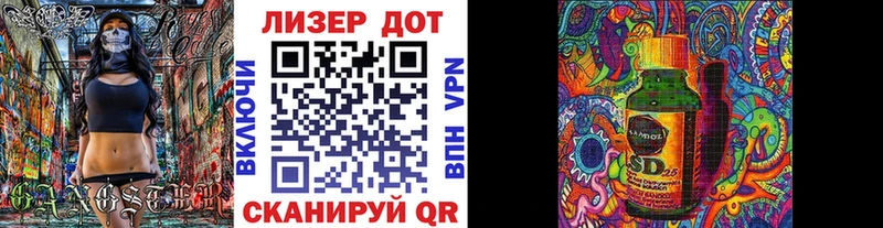 MEGA сайт  Электроугли  Марки N-bome 1500мкг 
